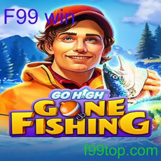 GoHighGoneFishing