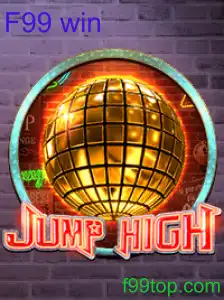 JumpHigh